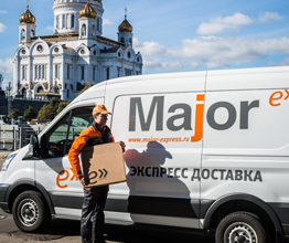 Конверт документов в Москву - 350 рублей!